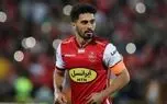 ۱۰ قاب ماندگار از دوران عالیشاه در پرسپولیس