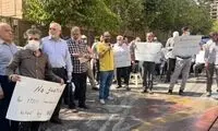 تجمع اعتراضی علیه حکم «حمید نوری» در تهران