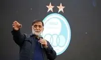 ماجرای 240میلیاردی که از حساب استقلال رفت