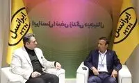 برگزاری پنل «ورود به نسل ۵.۵ شبکه تلفن همراه» در غرفه ایرانسل در تلکام ۱۴۰۲