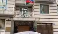 جمهوری آذربایجان از ایران شکایت کرد