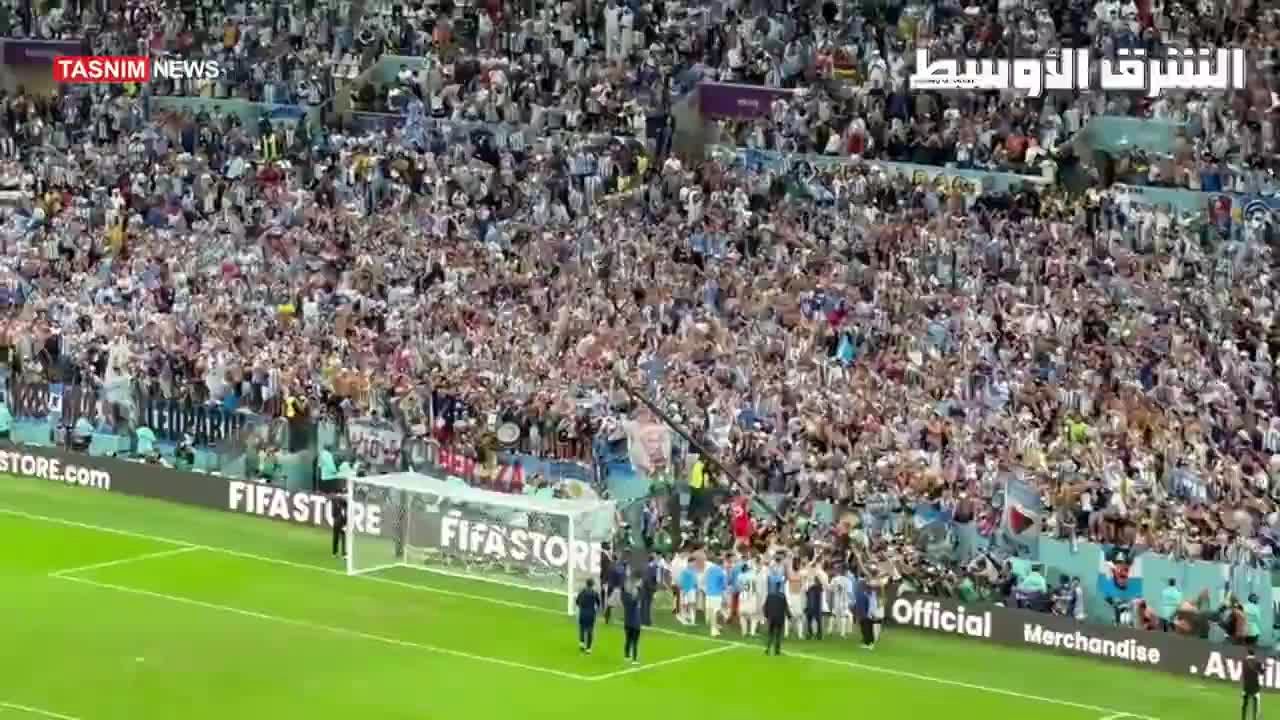 خوشحالی تماشایی بازیکنان آرژانتین با هواداران