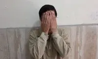 رازگشایی از یک جنایت شبانه در پایتخت