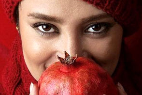 دیزاین یلدایی خانه بهاره افشاری با یک پیام خاص