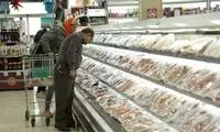 غذای سگ و گربه‌ مرغ‌فروشی‌ها مشتری انسانی پیدا کرد