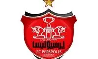 مهاجم تیم امید استقلال به پرسپولیس پیوست