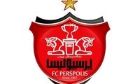 مهاجم تیم امید استقلال به پرسپولیس پیوست
