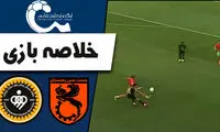 خلاصه بازی سپاهان - مس رفسنجان