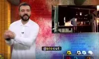 کنایه برنامه فردوسی‌پور به خرید سیسمونی از ترکیه