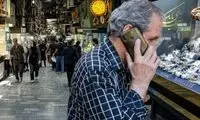 افزایش قیمت طلا و سکه در بازار
