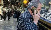 افزایش قیمت طلا و سکه در بازار