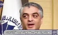 کجای دنیا ۱۰ گیگ اینترنت را ۲۰ سنت می‌فروشند!