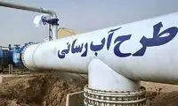 رئیس آبرسانی وسط خیابان به رگبار بسته شد