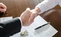 اخذ کمیسیون ۱۵۰ میلیونی از فروش خانه در تهران!