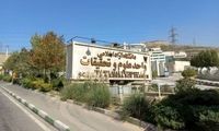 اظهارنظر وزیر علوم به ماجرای دختر علوم تحقیقات