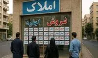 سهم اجاره‌خانه در ایران تکان‌دهنده‌تر از همیشه شد!