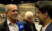شوخی جالب مسعود پزشکیان با وزیر ورزش
