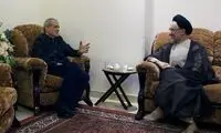 عکسی از خانه مسعود پزشکیان که سوژه کاربران شد