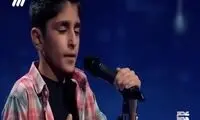 صدای سحرآمیز پسر 10ساله همه را حیرت‌زده کرد!