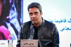 منوچهر هادی تولدش را به خودش تبریک گفت