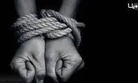 آدم ربایی اینترنتی به بهانه استخدام