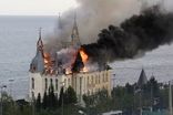 اصابت موشک روسیه به قلعه هری پاتر