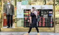 فروش ارز ۵۰۰۰یورویی در صرافی‌ها متوقف شد؟