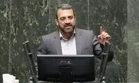 حمله تند نماینده تهران به دولت از تریبون مجلس