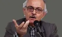 هاشم آقاجری احضار شد 