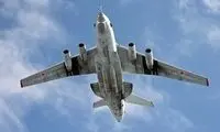 هشدار وزیر دفاع آلمان درباره حمله روسیه