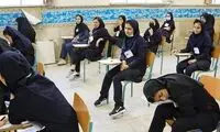 نوشته بلندبالای دختر دانش‌آموز در برگه امتحانی جلب توجه کرد