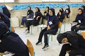 نوشته تلخ یک دانش‌آموز 15ساله در برگه امتحان نهایی