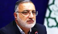محل پناهگاه‌های تهران در صورت جنگ مشخص شد