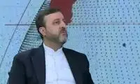 در تلویزیون برای تنگه هرمز پیشنهاد ۵۰ میلیارد دلاری داده شد