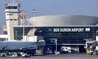 آسیب دیدن چند هواپیما در بن گوریون در پی حملات ایران