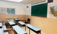  وضعیت تعطیلی مدارس تهران در روز شنبه