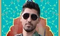 عکسی از یک بسیجی که در تبریز به شهادت رسید