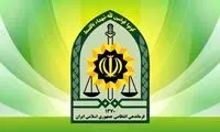 شهادت یک پلیس در شهرستان ایرانشهر
