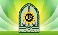 شهادت یک پلیس در شهرستان ایرانشهر
