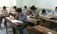 عکس جالب یک دانش‌آموز از شاهکارش در امتحان