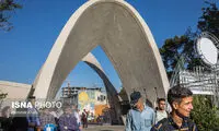 توضیحات در خصوص اعتراضات اخیر دانشجویان