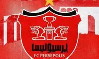 چند بازیکن ایرانی در فهرست خرید پرسپولیس