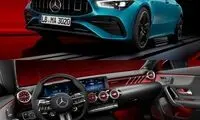 پای حواله بنز هم به آگهی‌ها باز شد!