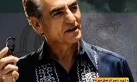 سخنرانی محمدرضا پهلوی که بیسیمچی مدیا منتشر کرد