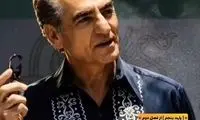 سخنرانی محمدرضا پهلوی که بیسیمچی مدیا منتشر کرد