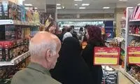 تصویری که این روزها در گوشه و کنار شهرها توی ذوق می‌زند