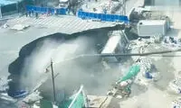 شکاف ناگهانی زمین در این بزرگراه خبرساز شد