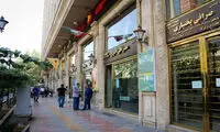 اعتراض شدید به دلارپاشی توسط دولت رئیسی 