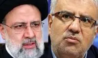 خاطره خانه‌نشینی احمدی‌نژاد در دولت رئیسی تکرار شد!