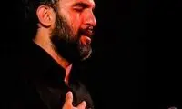 جلوگیری ناگهانی از برگزاری هیات مداح معروف تلویزیون